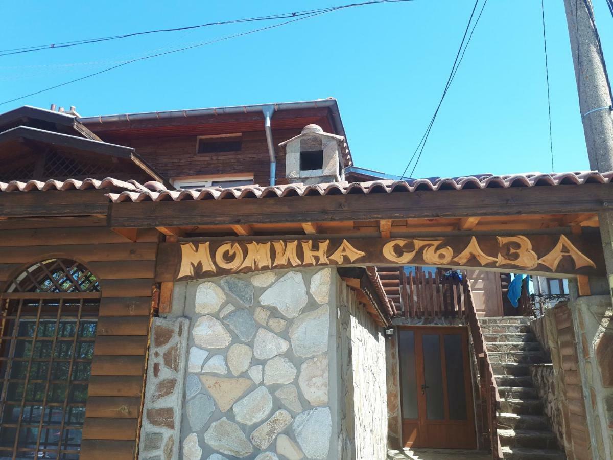 Къща Момина Сълза Hotel Sapareva Banya Buitenkant foto